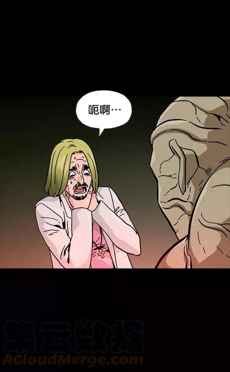 第98页