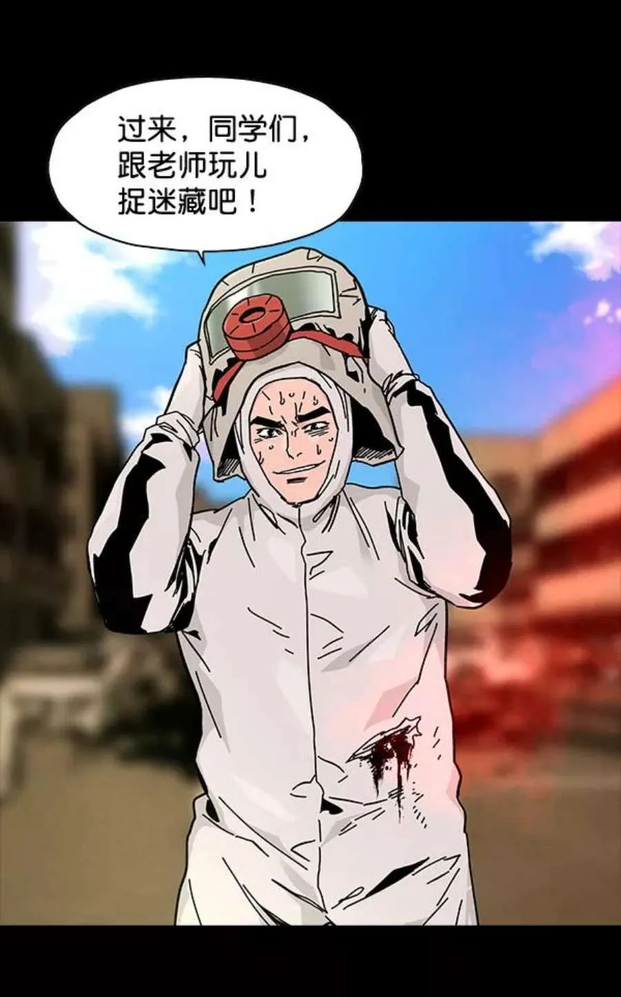 第148页