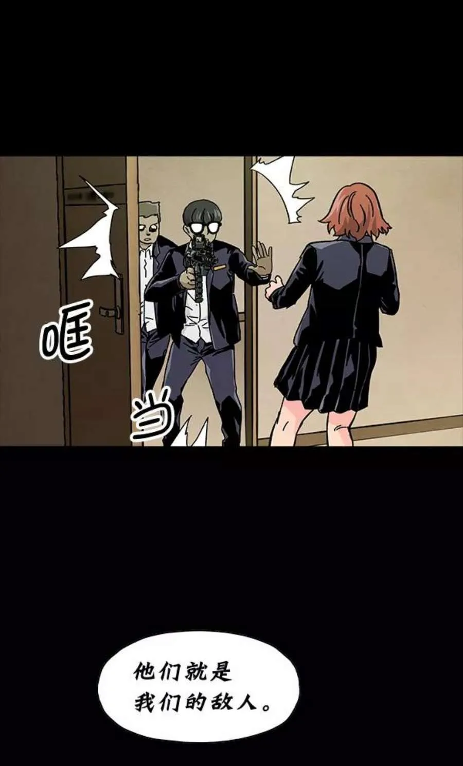 第102页
