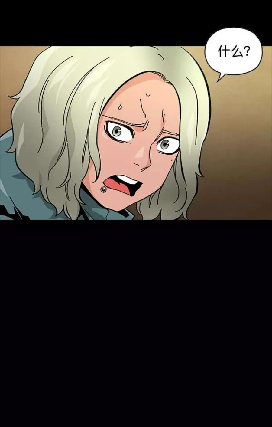 第96页