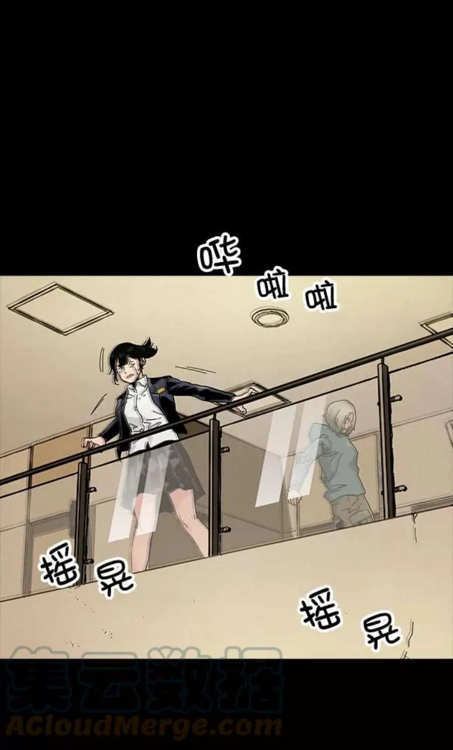 第89页
