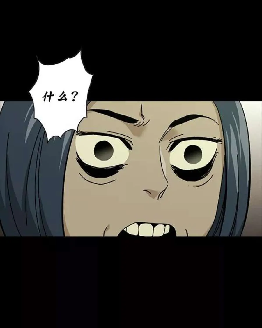 第192页