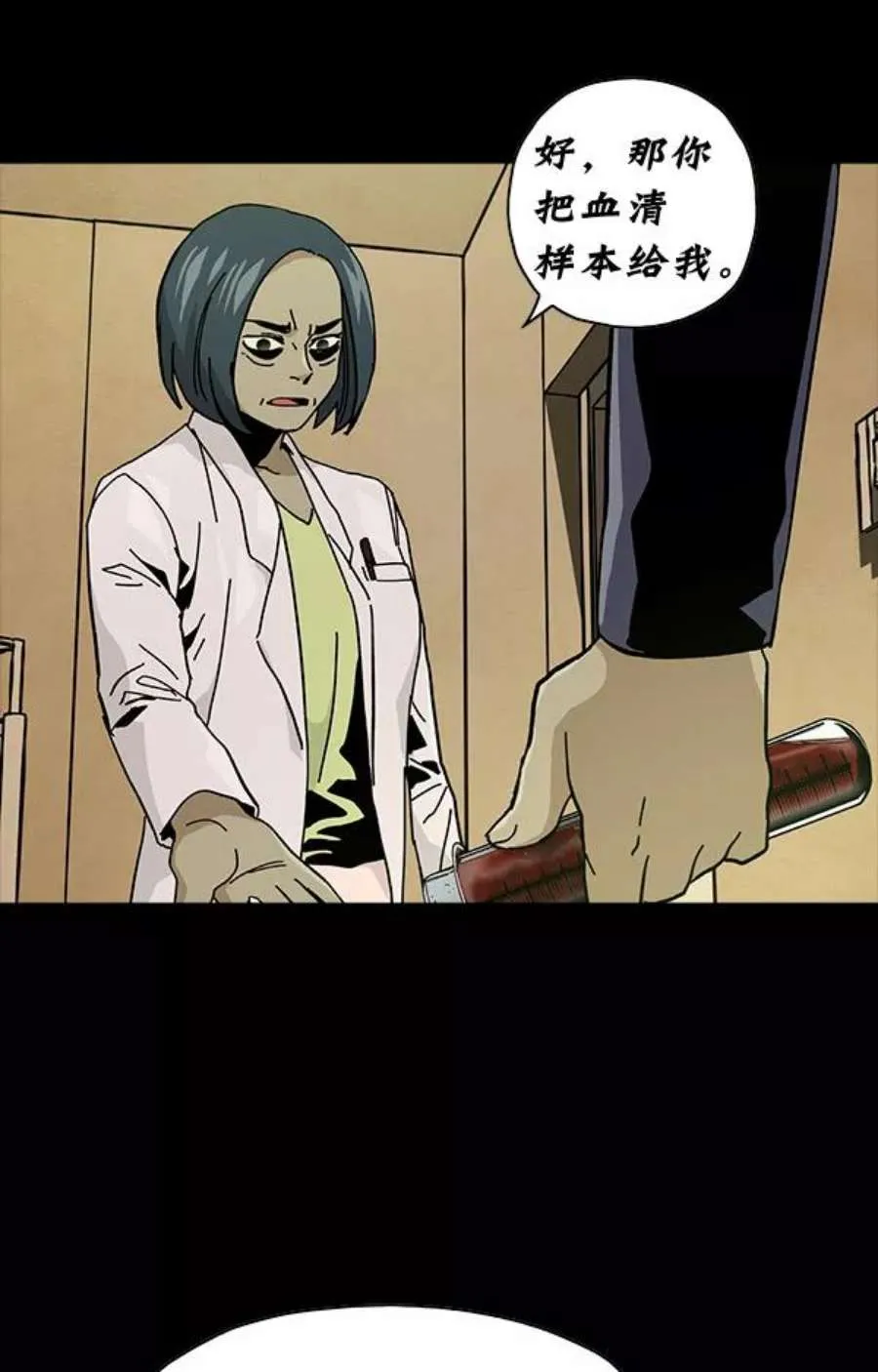 第182页