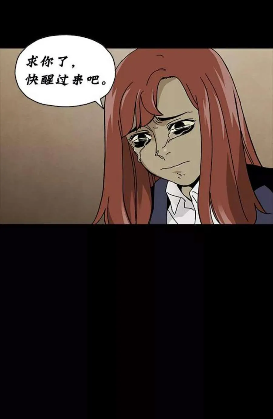 第205页