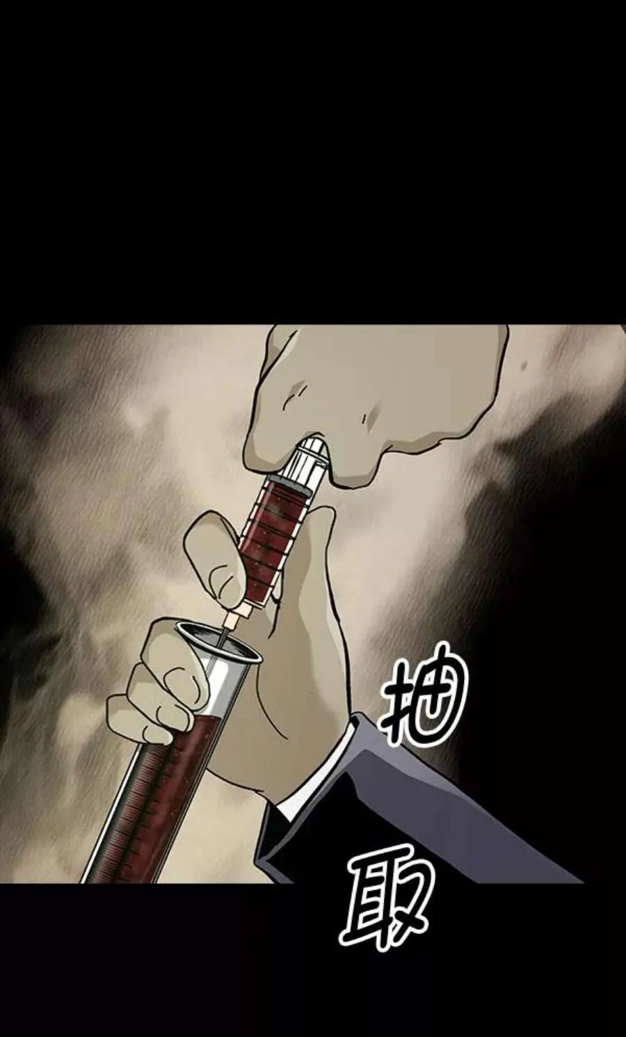 第179页