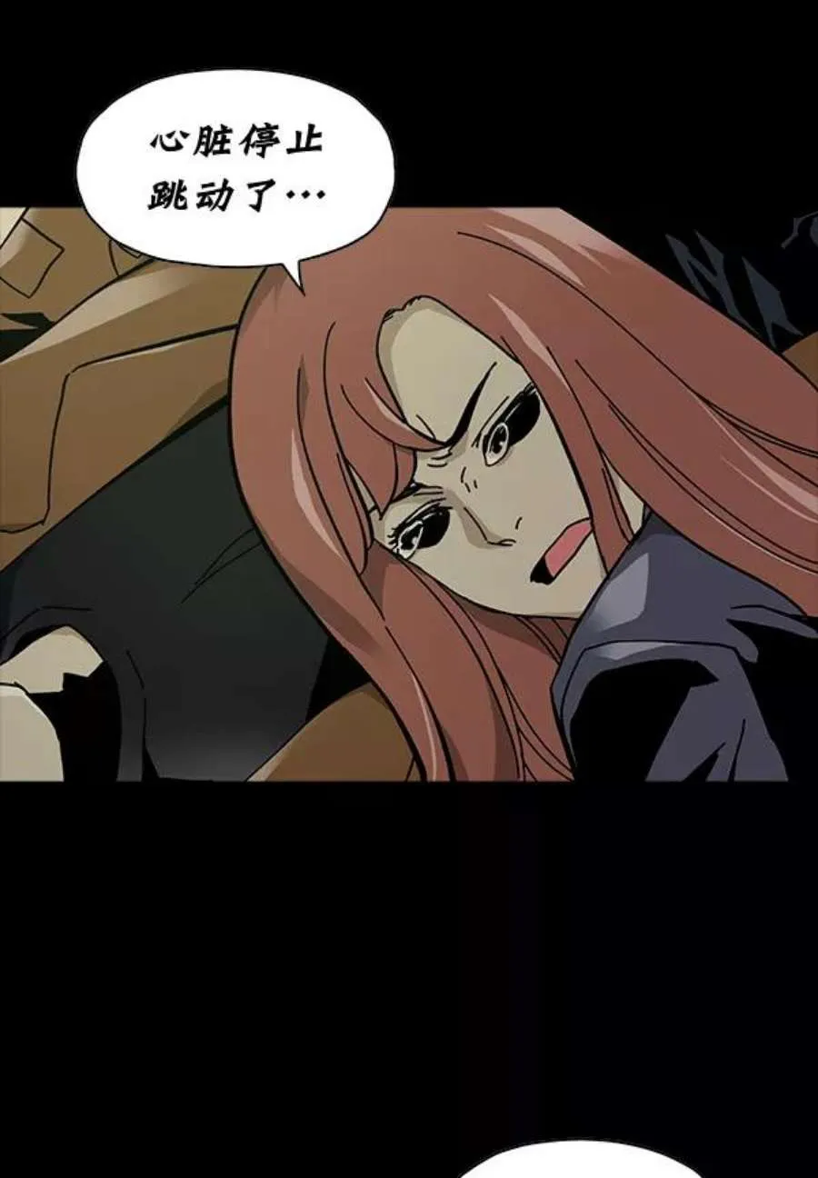 第174页