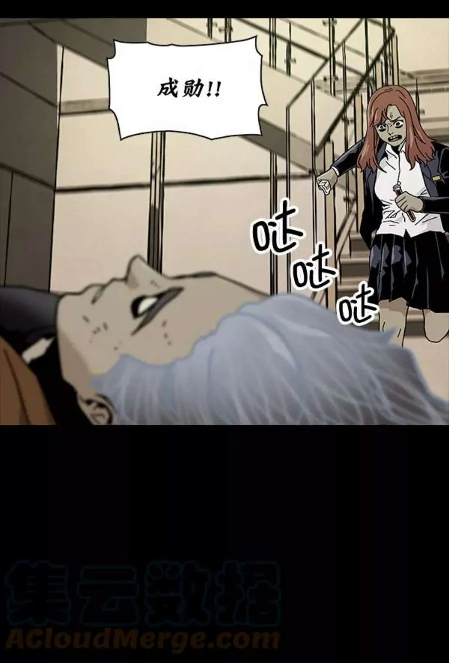 第169页