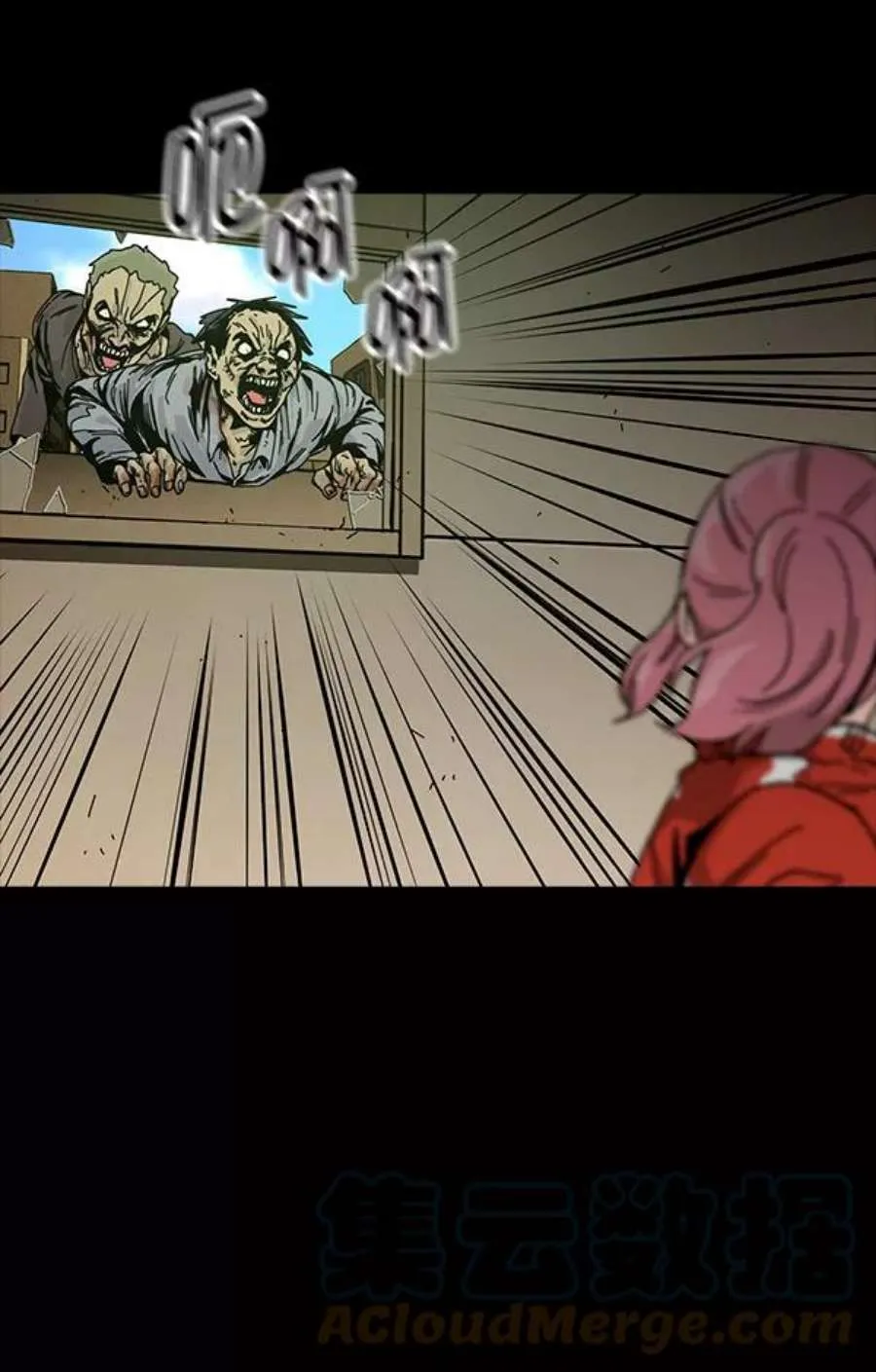 第90页