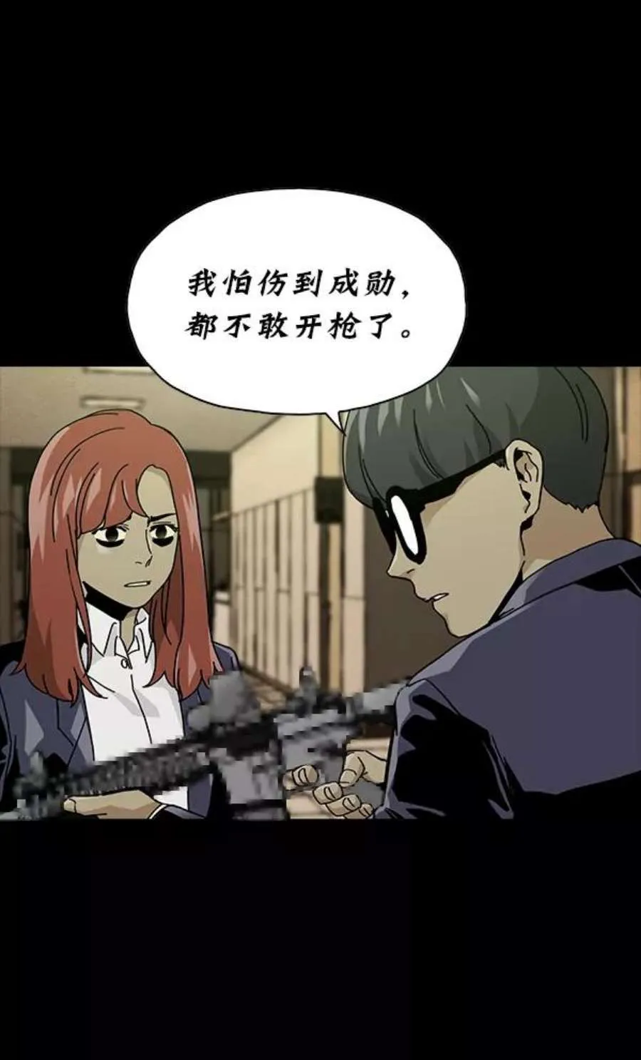 第176页