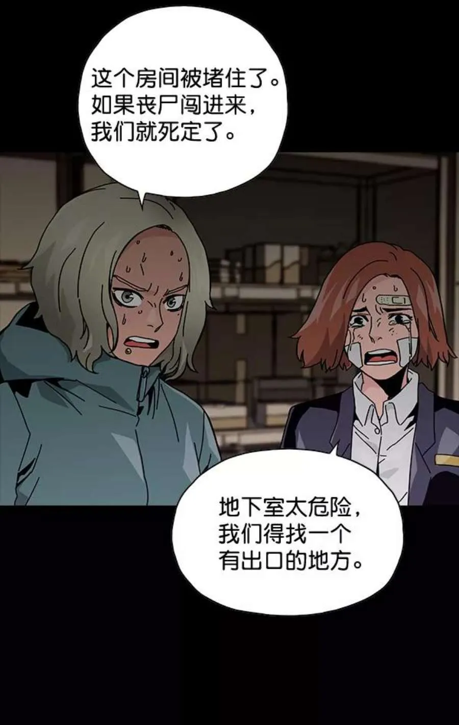 第92页