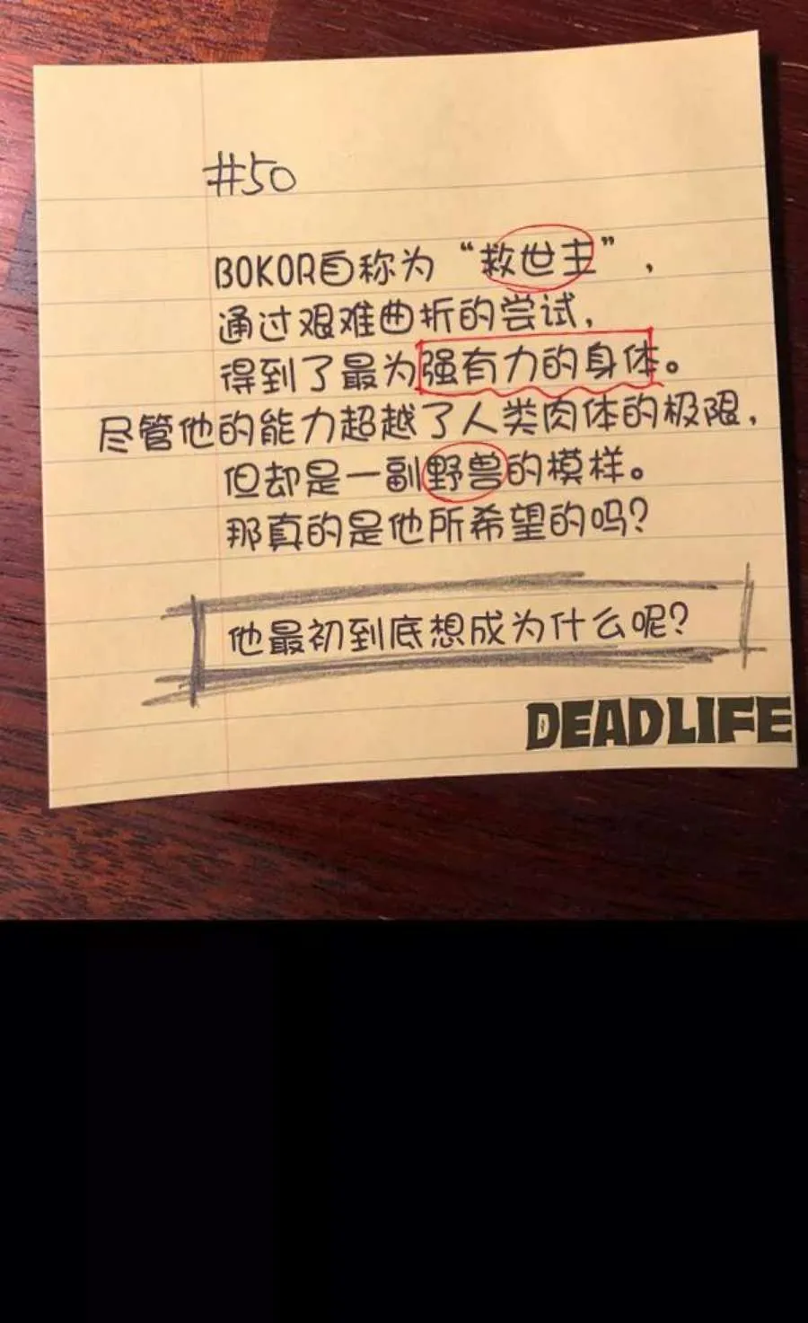 第183页