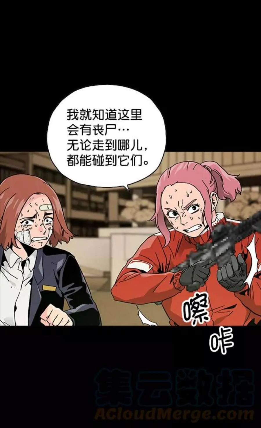第139页