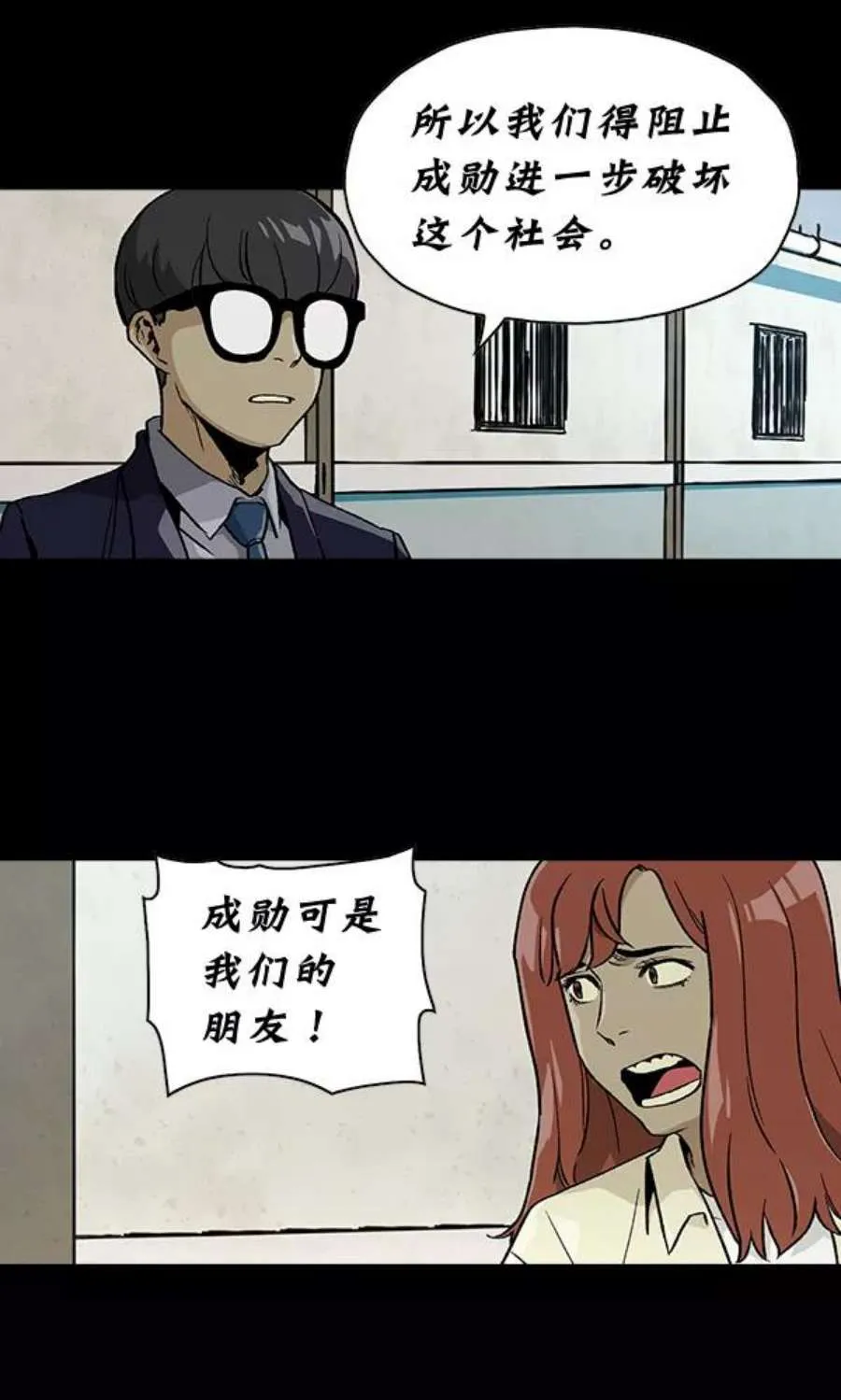 第140页