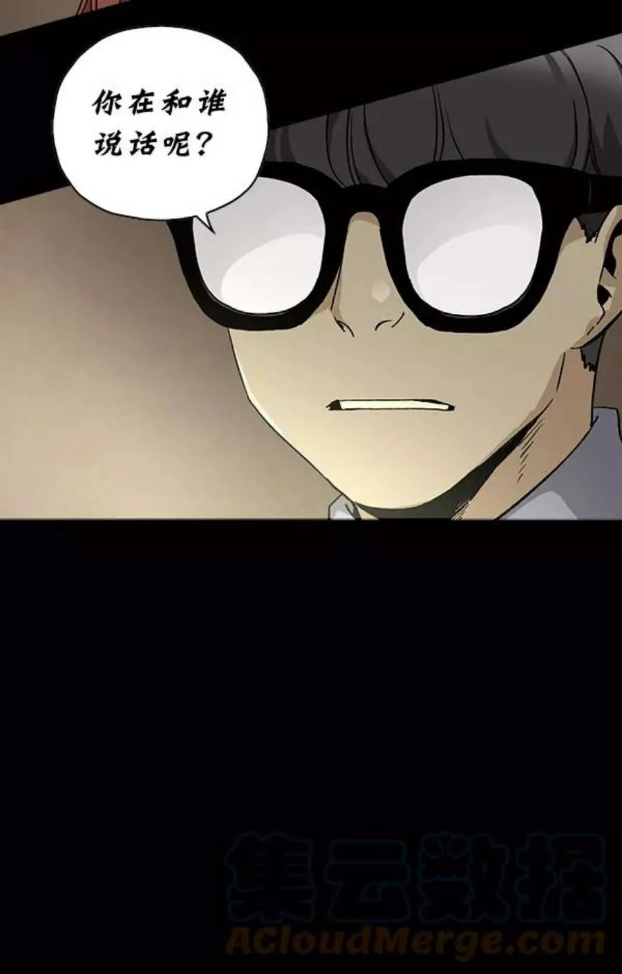 第129页