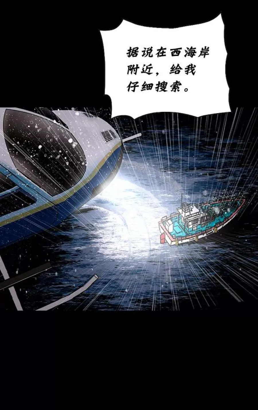 第195页