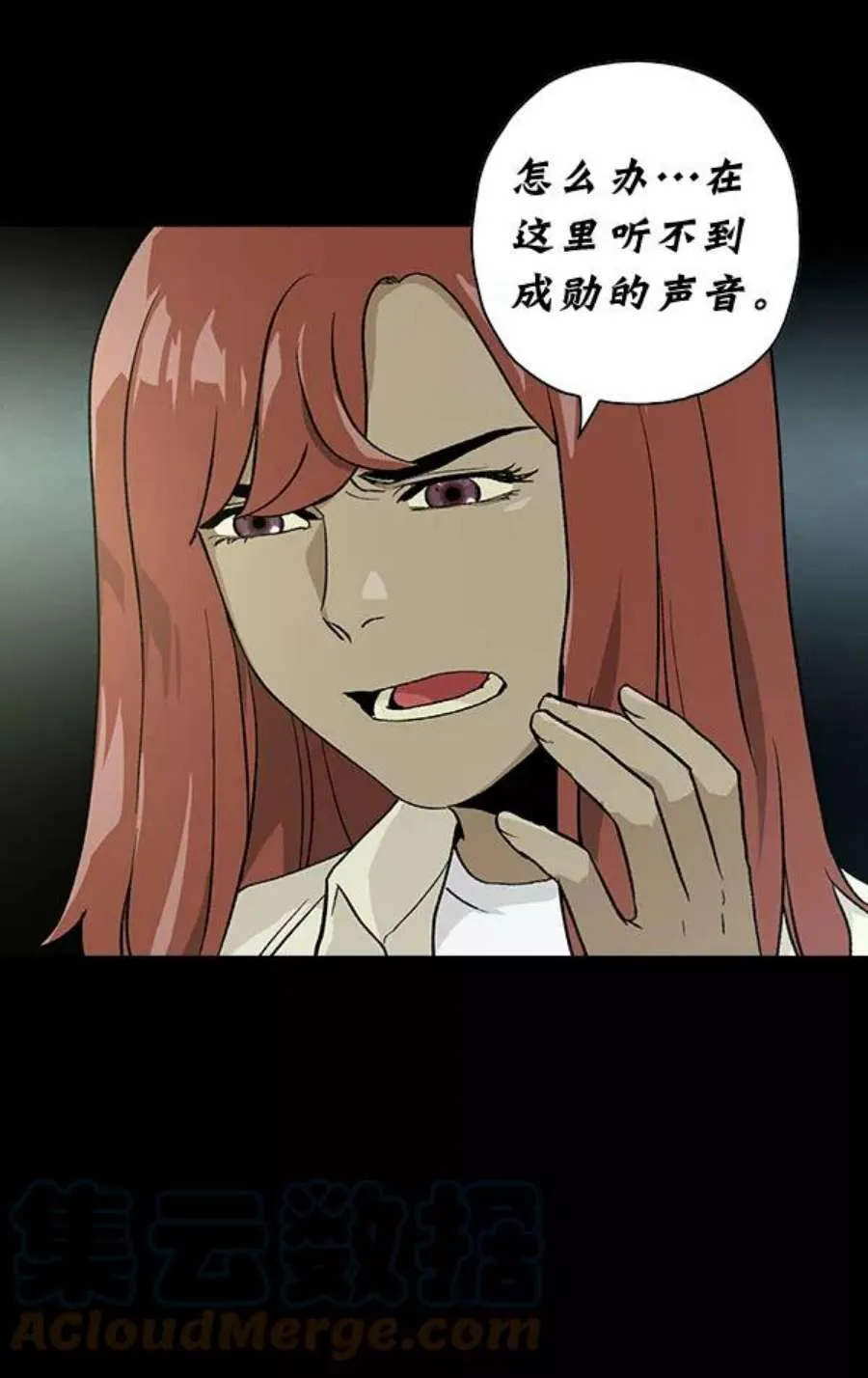 第169页