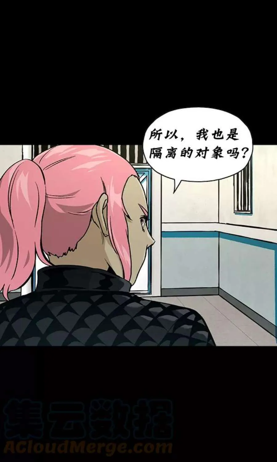 第153页