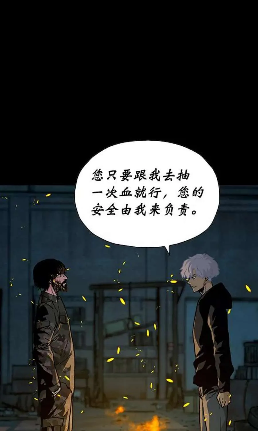 第132页