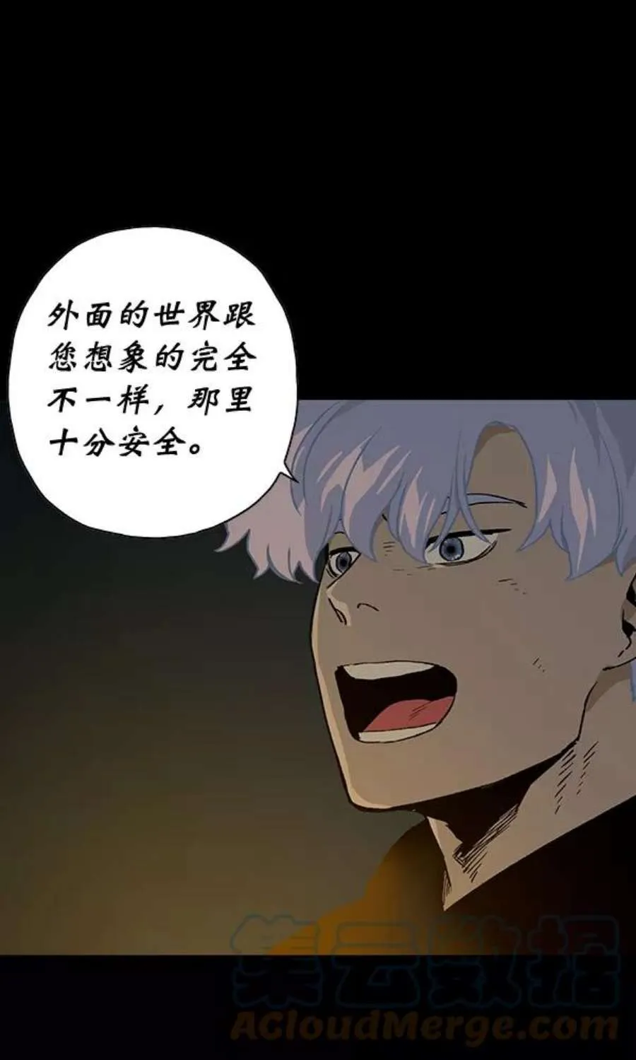 第130页