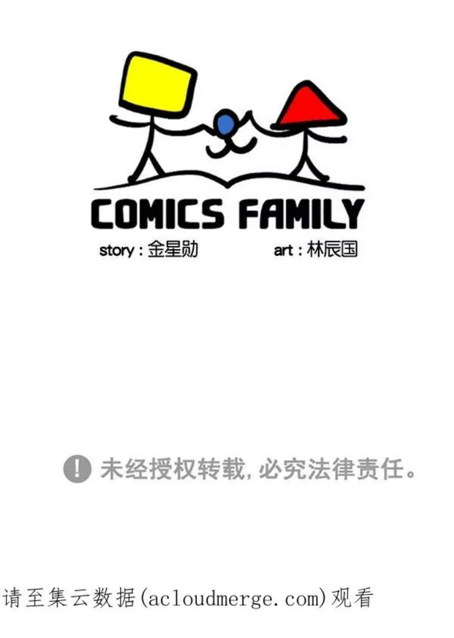 第227页