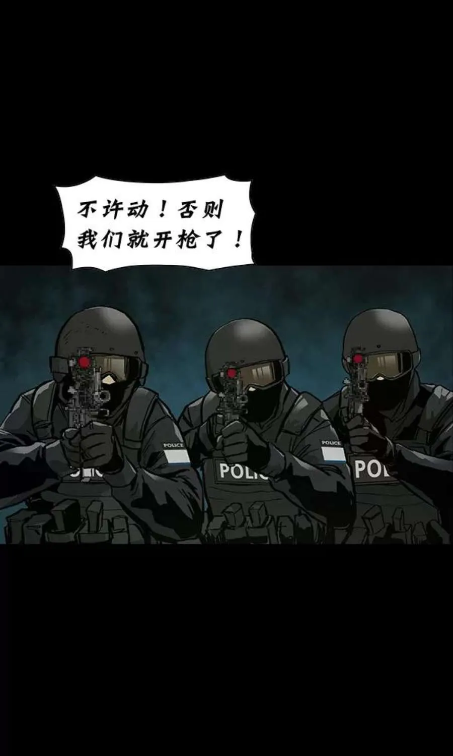 第221页