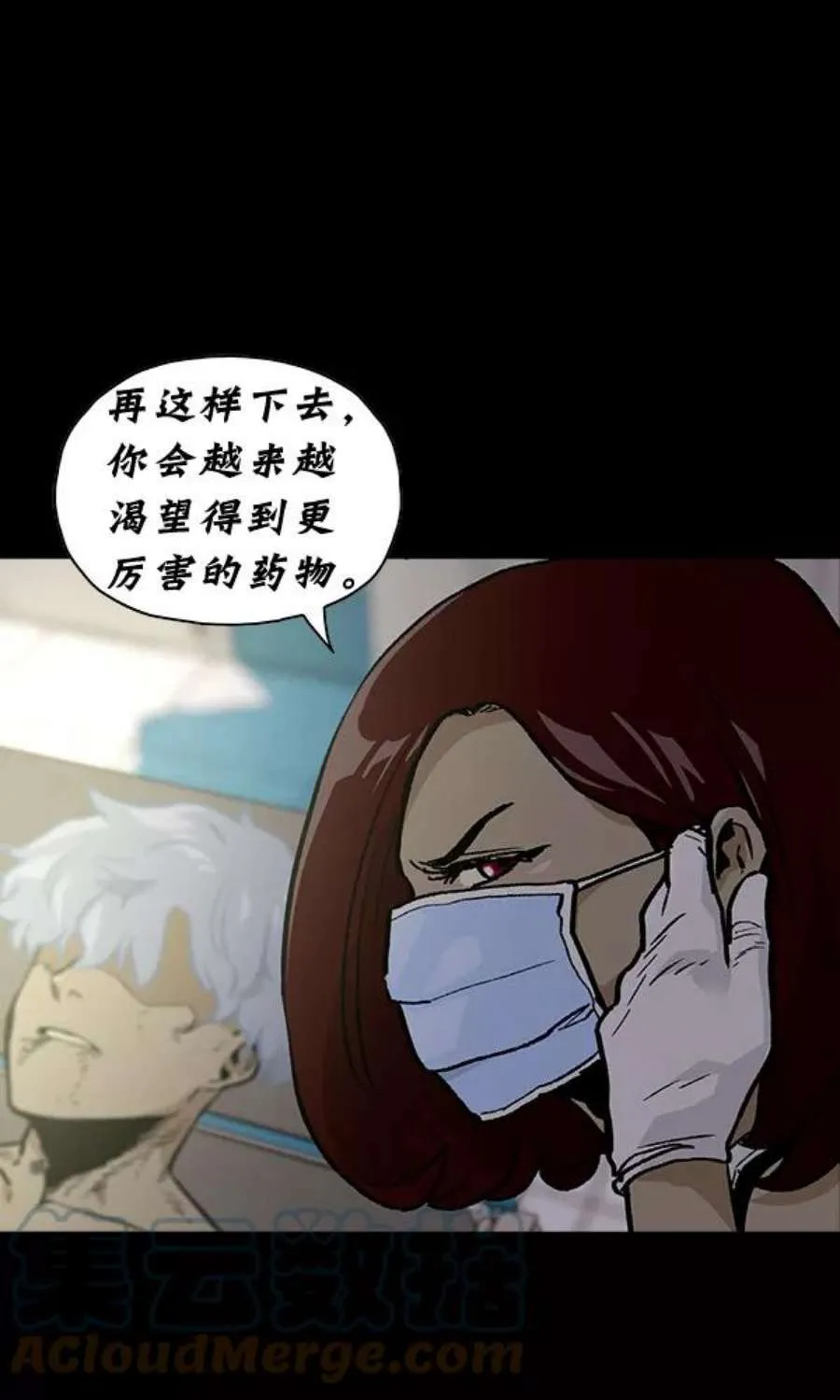 第202页