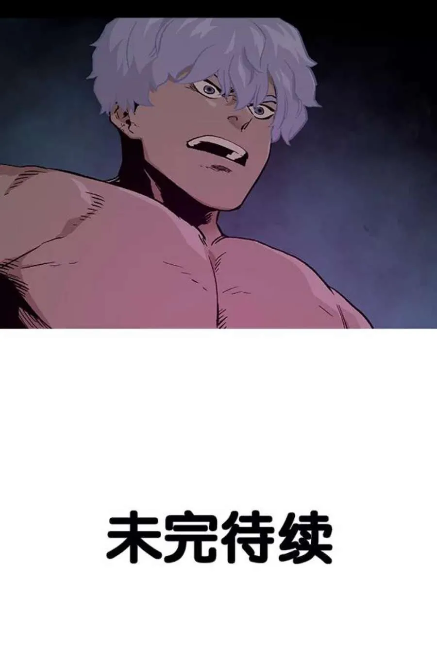 第199页