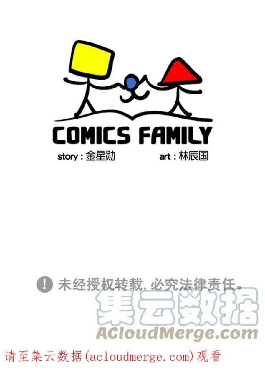 第202页