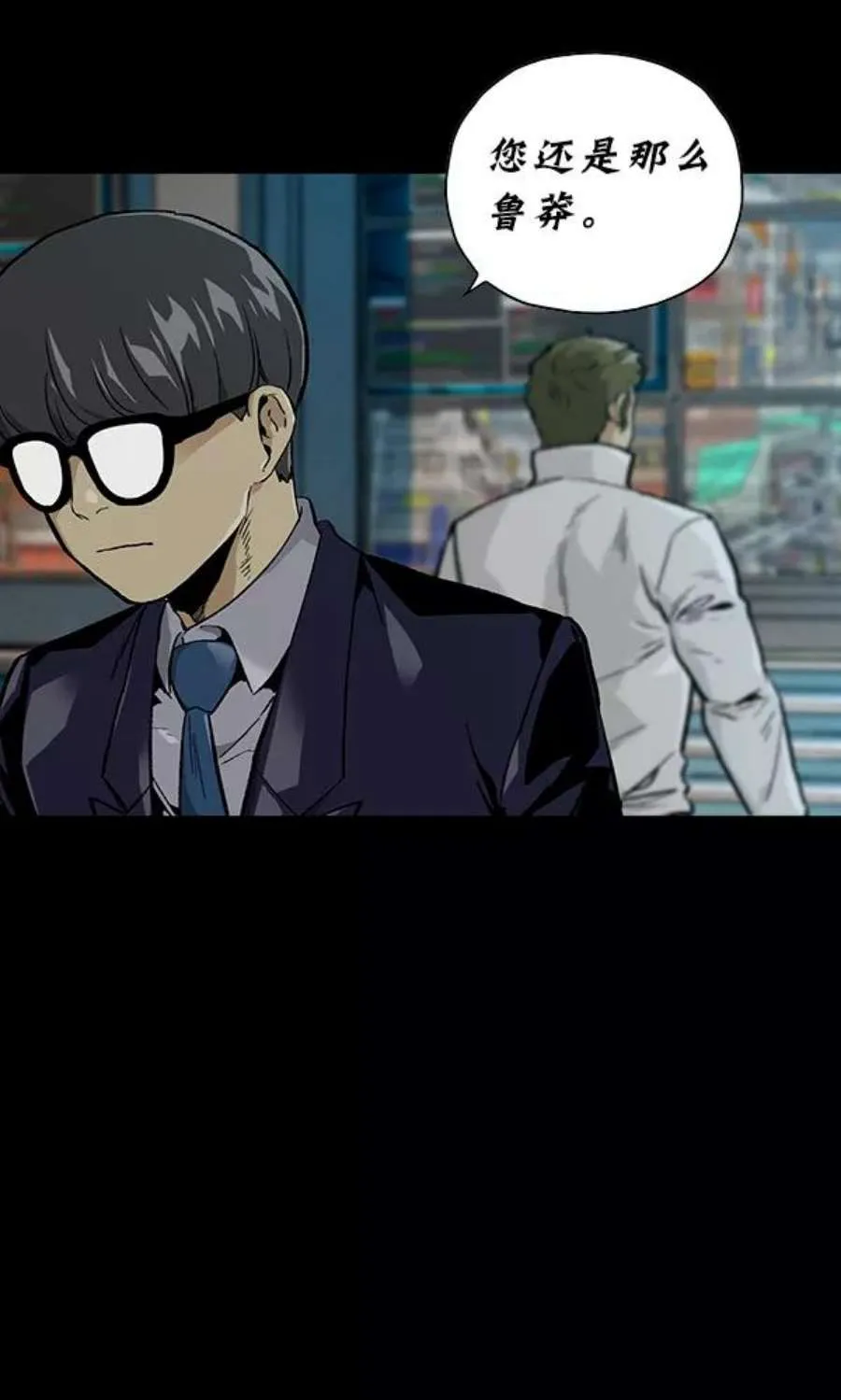第134页