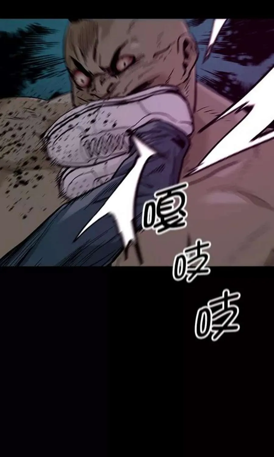 第143页