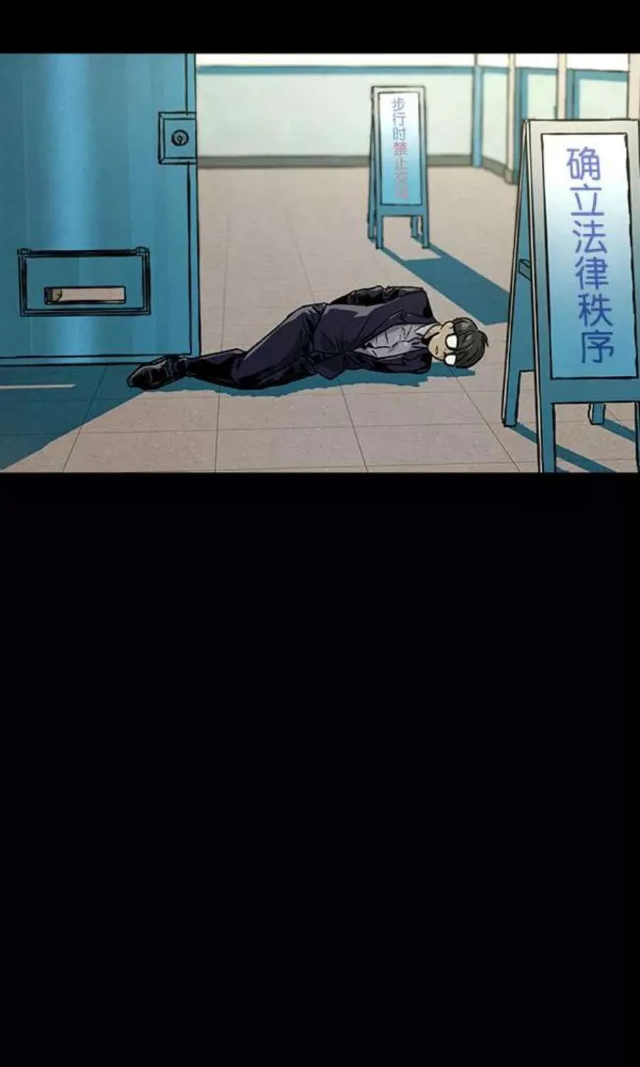 第119页