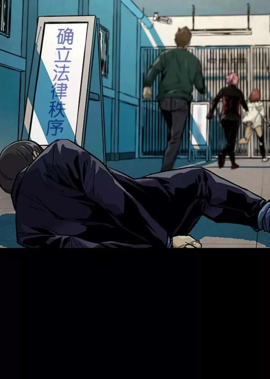 第117页