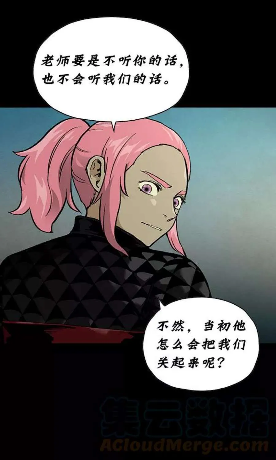 第106页