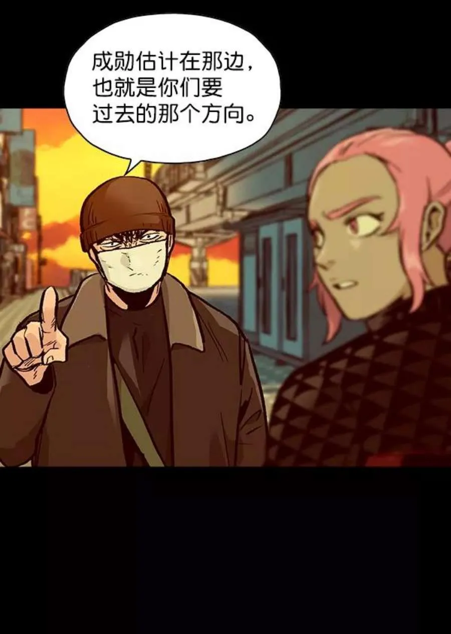 第228页