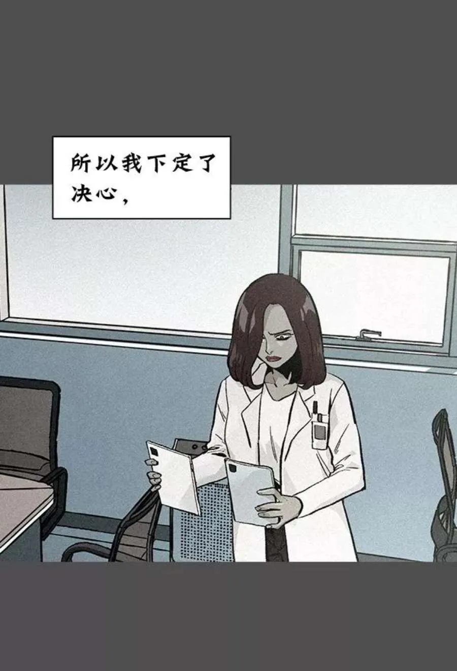 第184页