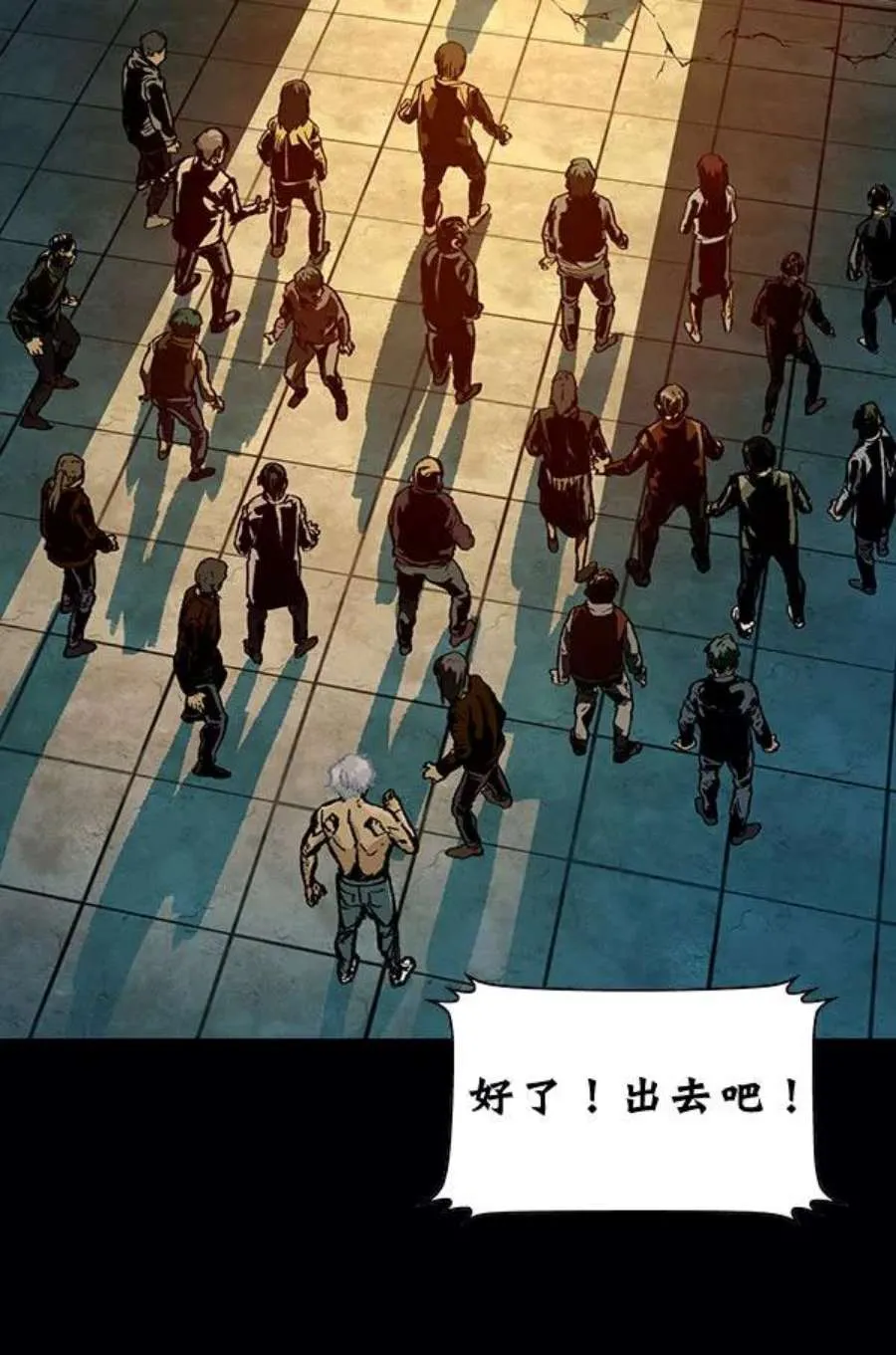 第180页