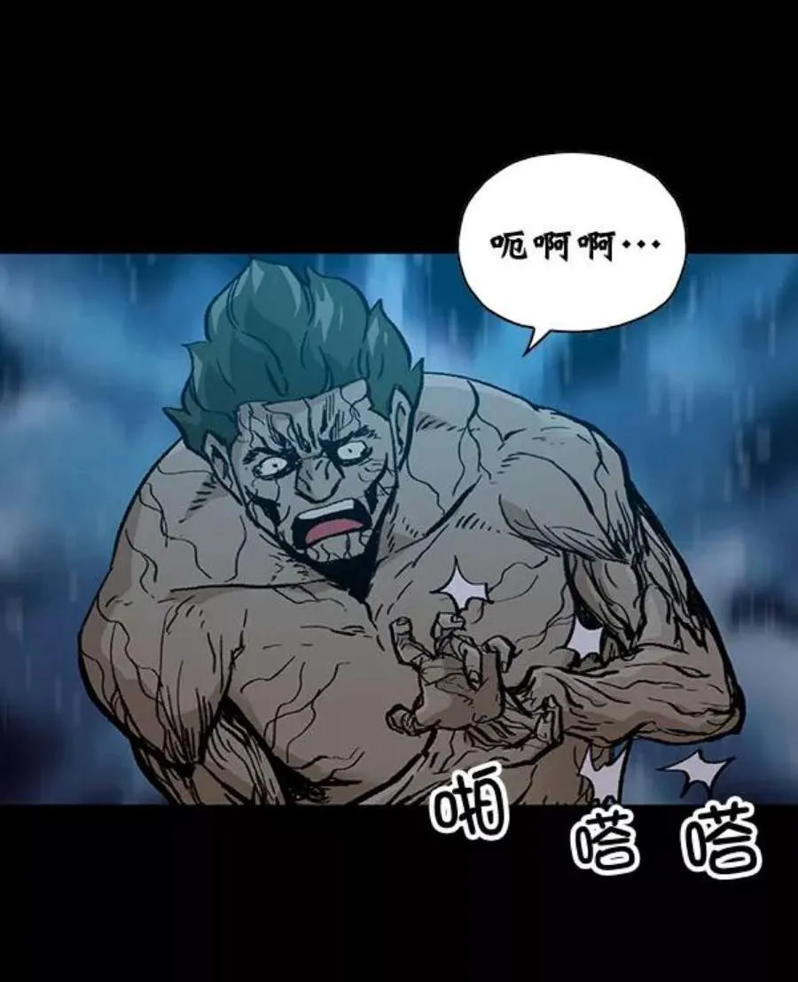 第221页