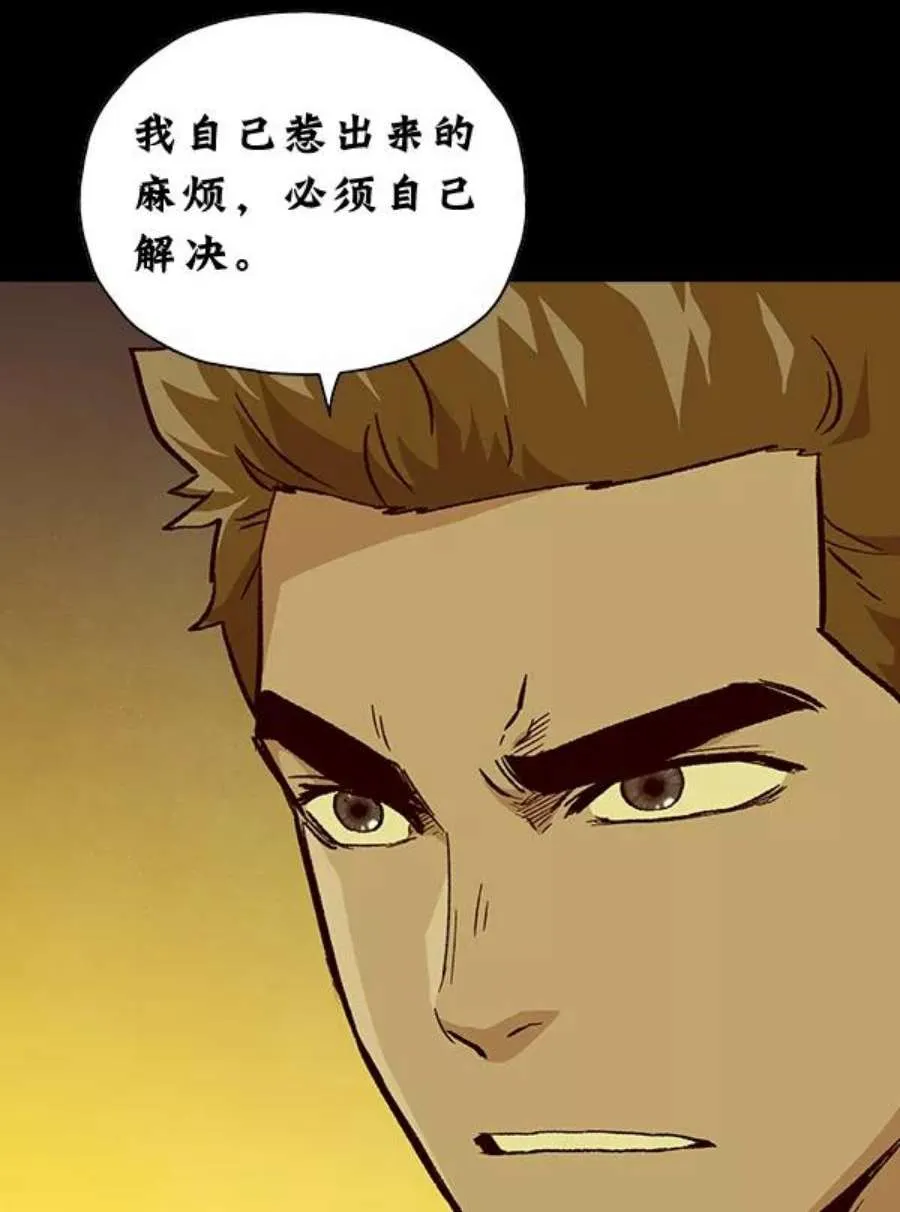 第203页