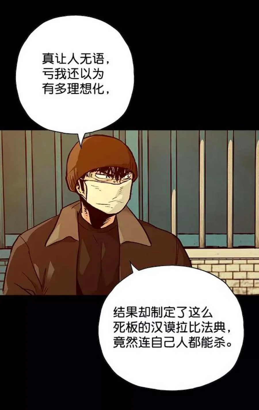 第142页