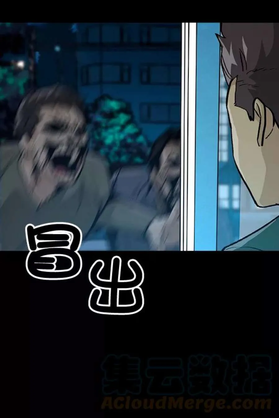 第226页