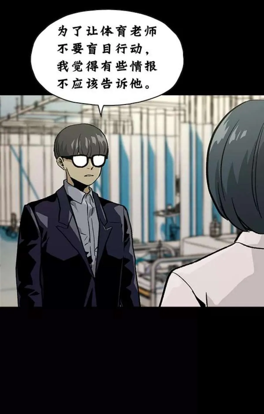第189页