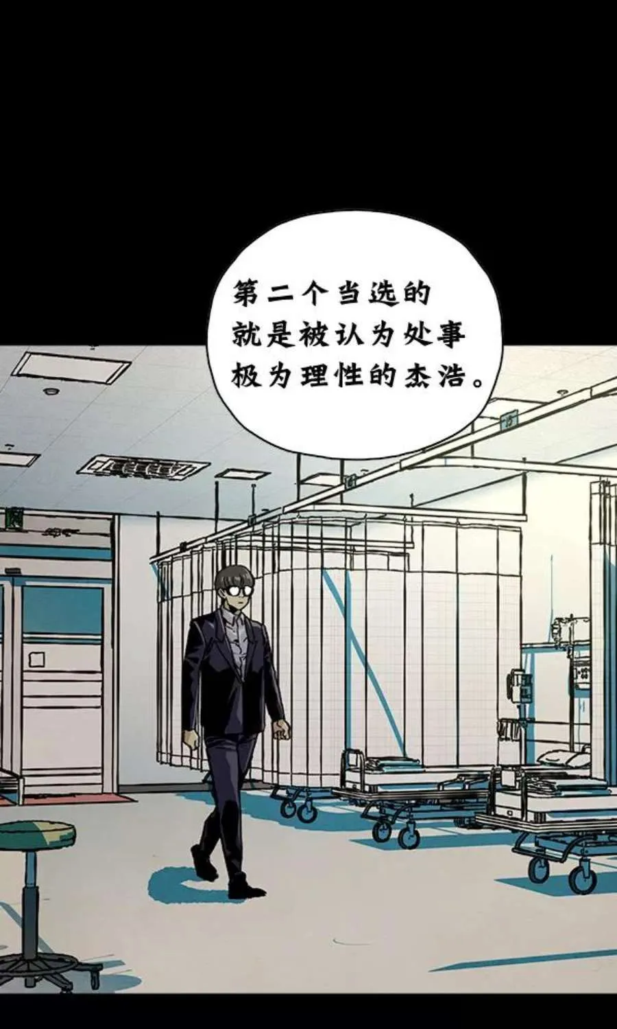 第124页