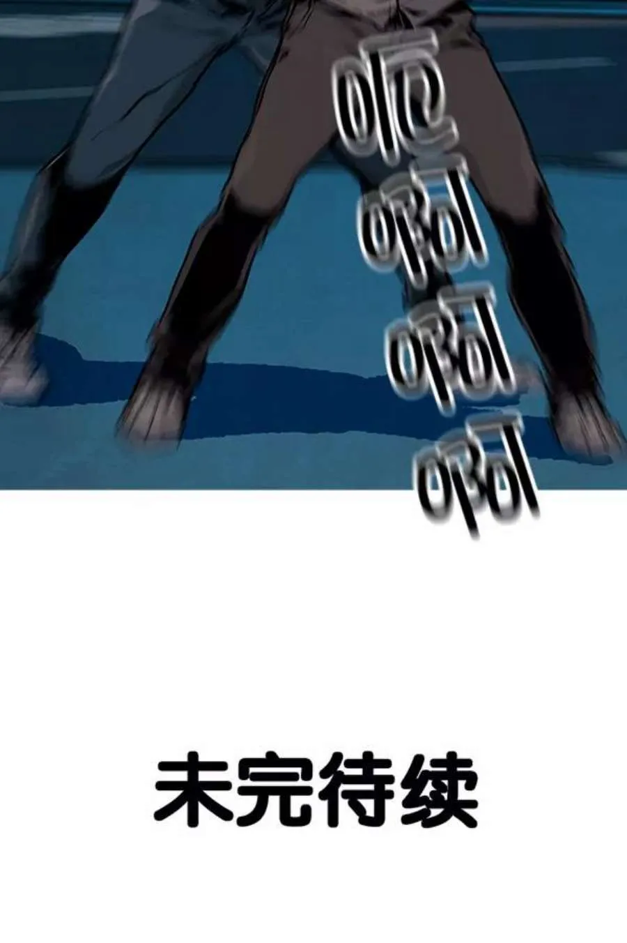 第230页