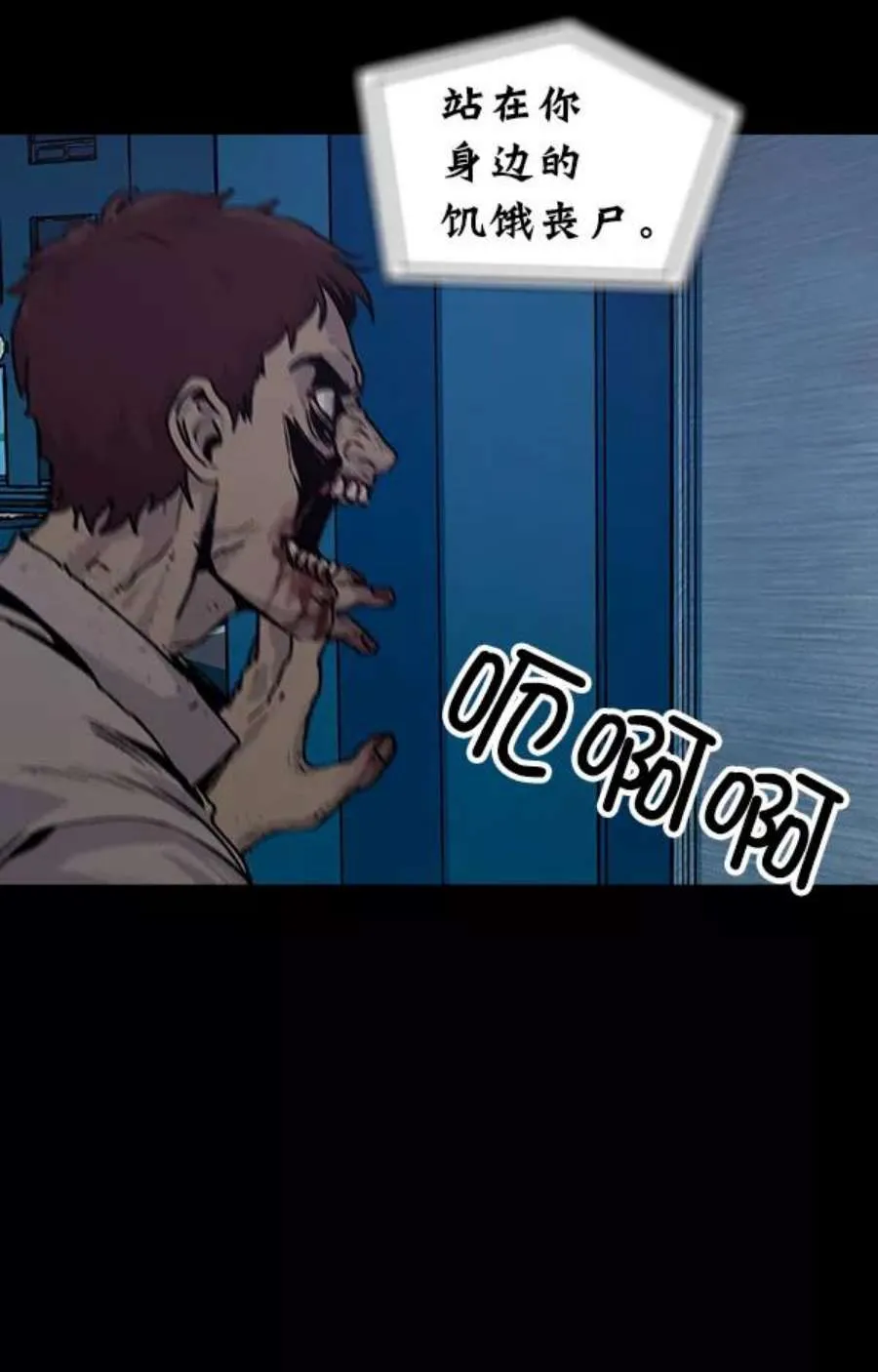 第221页