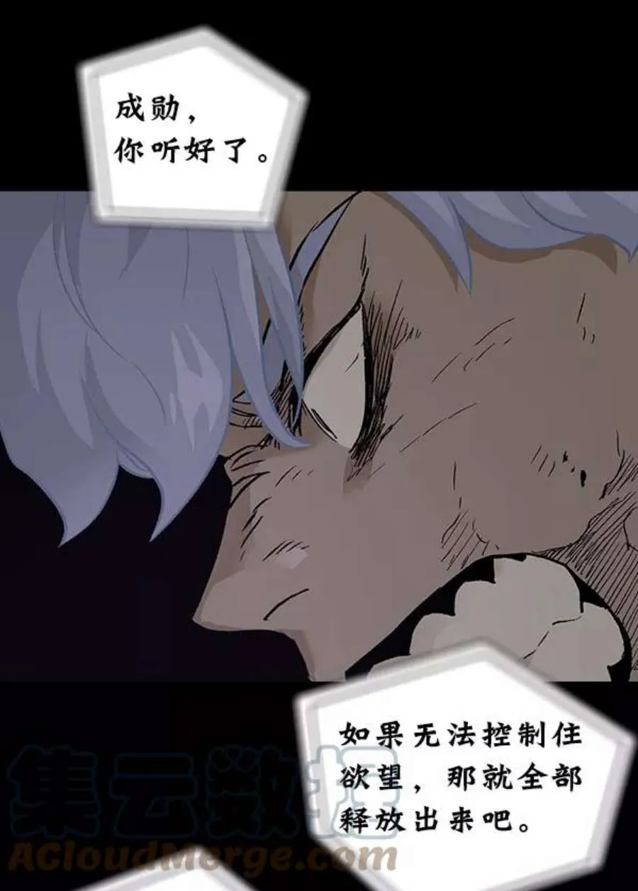 第210页