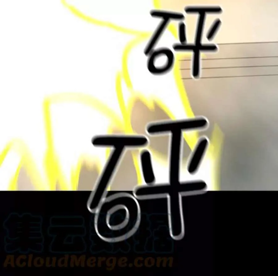 第146页
