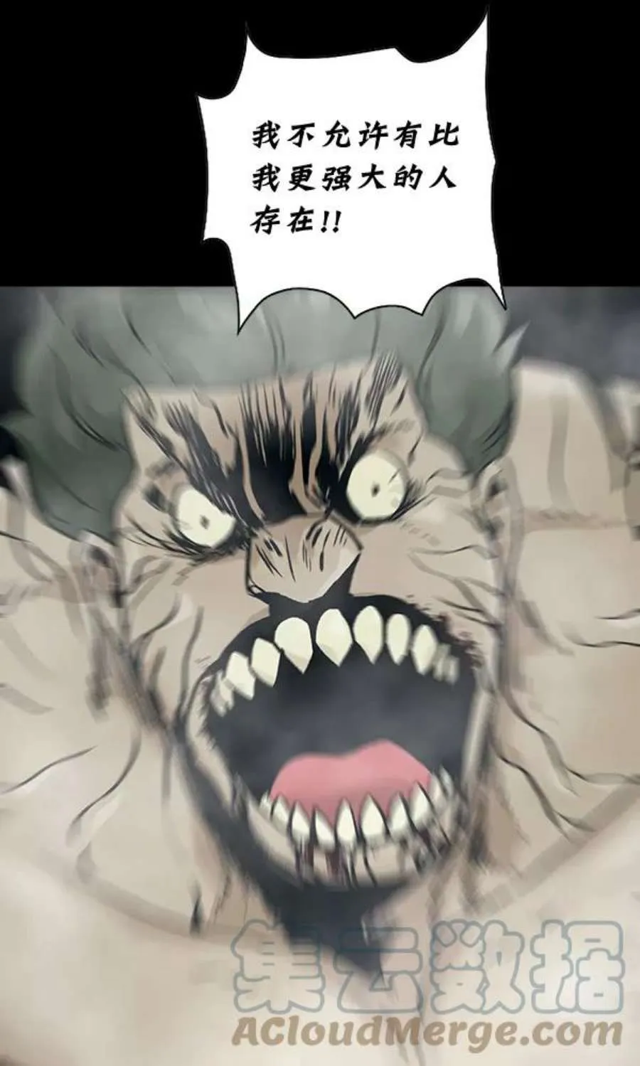 第202页