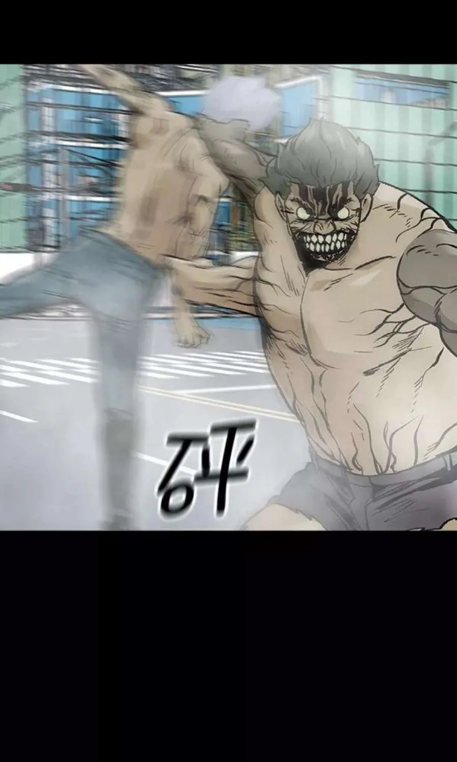 第171页
