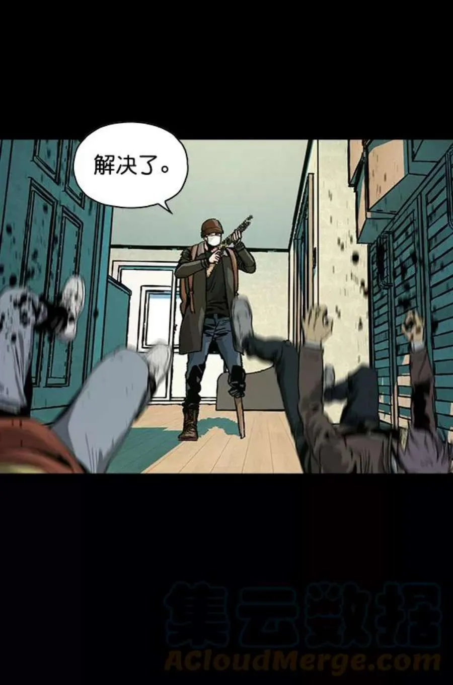 第67页