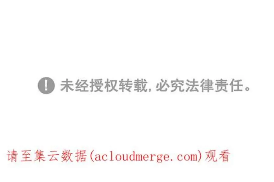第211页